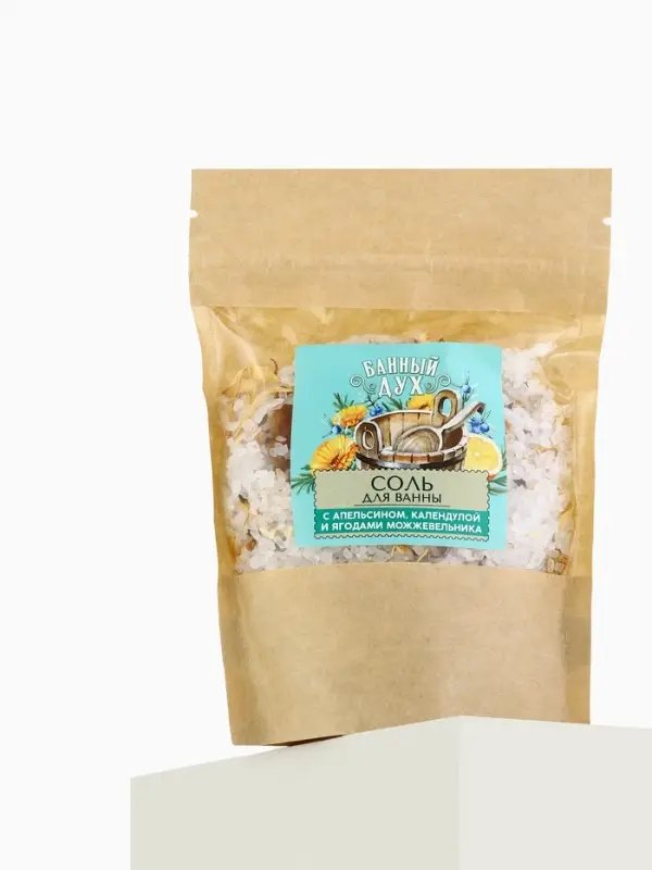 Соль для ванны с апельсином, календулой и ягодами можжевельника, 150 г, Банный дух
