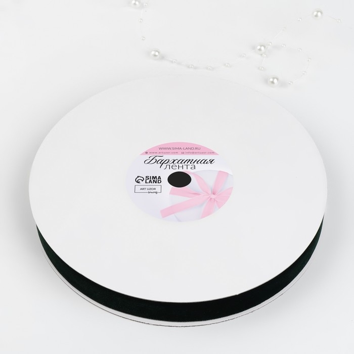 Лента бархатная, 20 мм, 18 ± 1 м, цвет зелёный №165 Лента бархатная, 20 мм, 18 ± 1 м, цвет зелёный №165