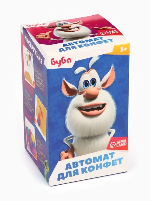 Автомат для конфет  Автомат для конфет "Буба"