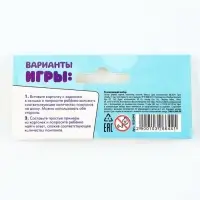 Развивающий набор Лесная мастерская &laquo;Счёт от 1 до 10&raquo;, с бомбошками 9&times;21 см