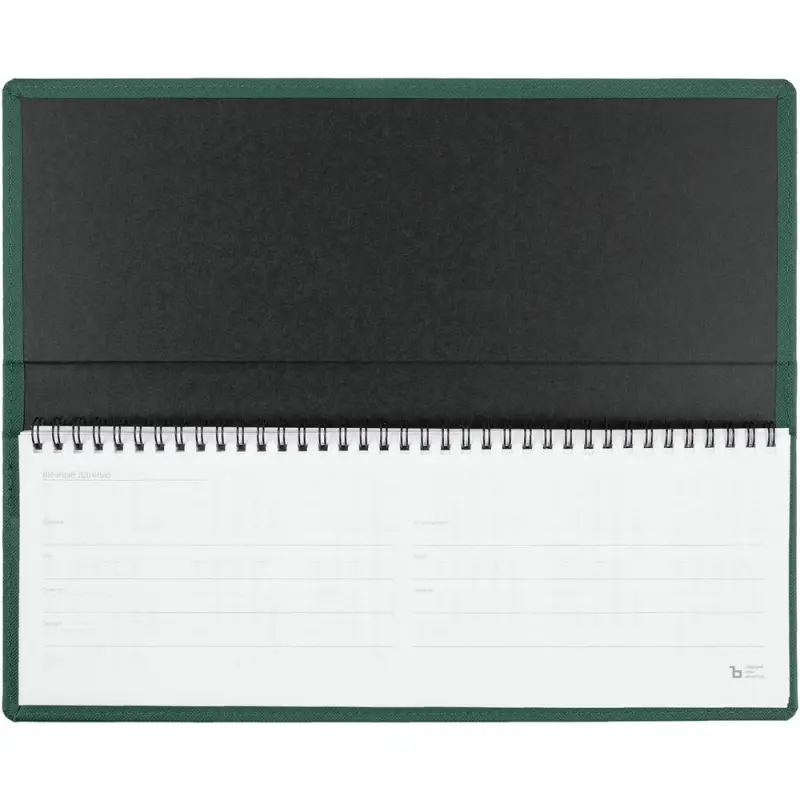 Планинг Grade на заказ, недатированный, зеленый Планинг Grade на заказ, недатированный, зеленый