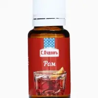 Ароматизатор С.Пудовъ ром, 10 г