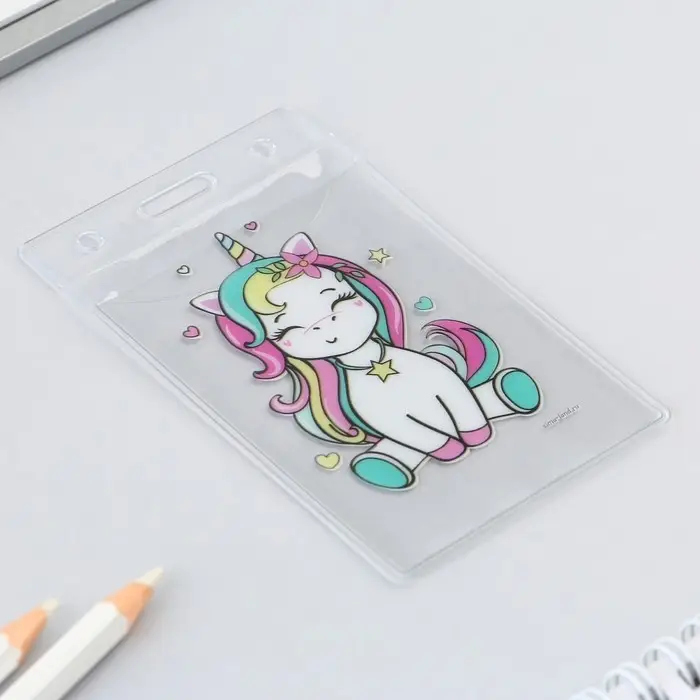 Чехол для бейджа «Единорог», 6,5 х 10,4 см Чехол для бейджа «Единорог», 6,5 х 10,4 см