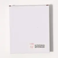 Зеркало настольное, двустороннее с увеличением, 24&times;16 см, (15.2&times;11 см), бежевое