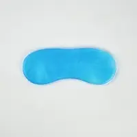 Маска для сна с гелевым вкладышем «Не сегодня», 20×10 см Маска для сна с гелевым вкладышем «Не сегодня», 20×10 см