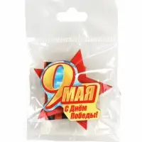 Значок деревянный &laquo;9 Мая. С Днём Победы!&raquo;, с георгиевской лентой