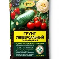 Грунт универсальный плодородный &laquo;Фаско&raquo; 50 л.