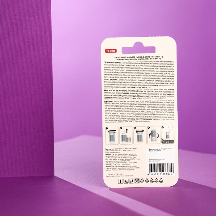 Ароматизатор в машину UMI, тутти фрутти, бутылочка, 4 мл, TB-2006 Ароматизатор в машину UMI, тутти фрутти, бутылочка, 4 мл, TB-2006