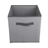 Кофр тм VETTA, нетканый материал, 30х30х30см