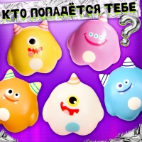 Игрушка - сюрприз «Мяк-жмяк: Милые монстрики», с наклейками