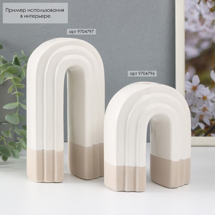 Подсвечник керамика на 1 свечу  Подсвечник керамика на 1 свечу "Скара" песочно-белый 10,3х6,2х18 см