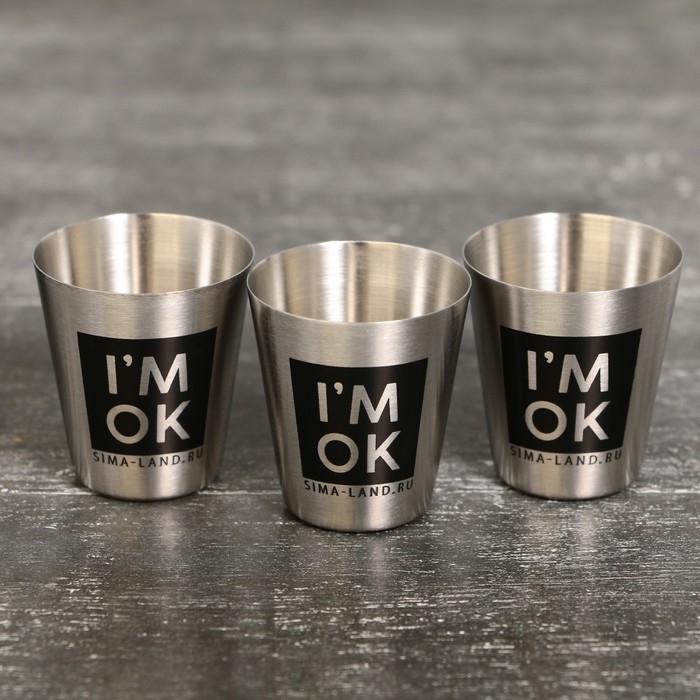 Стопки, набор I'm not alcoholic, 3 шт Стопки, набор I'm not alcoholic, 3 шт