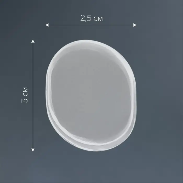 Набор подушечек для обуви, на клеевой основе, силиконовые, 6 шт., прозрачный