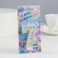 Свеча для торта «‎Горошек»‎, цифра 7, блестки, 7 см, МИКС