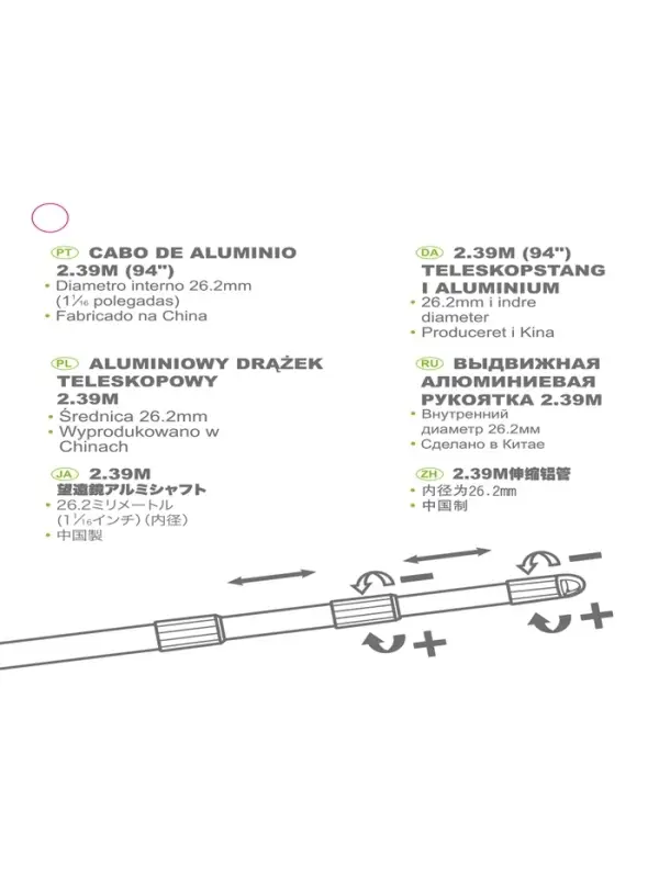 Телескопическая алюминиевая ручка, длина 239 см, 29054 INTEX