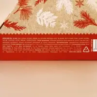 Крем для рук новогодний URAL LAB Winter Spices, 30 мл, аромат зимних пряностей