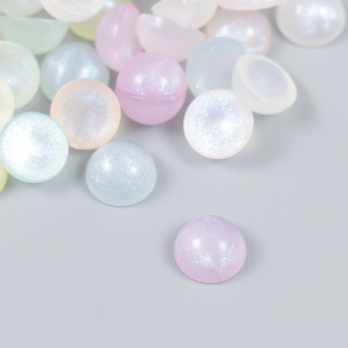 Декор для творчества пластик Декор для творчества пластик "Половинки бусин. Мыльный пузырь" набор 20 гр 0,5х1х1 см