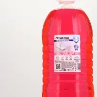 Средство для мытья пола, аромат тайская магнолия, 5 л, Mr.Быт Средство для мытья пола, аромат тайская магнолия, 5 л, Mr.Быт