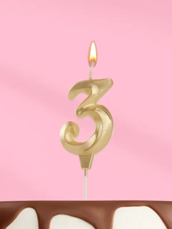 Свеча в торт «Театральная», цифра 3, золотой металлик Свеча в торт «Театральная», цифра 3, золотой металлик