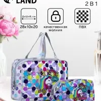 Набор косметичек для бассейна 2 в 1, с рисунком, разноцветный