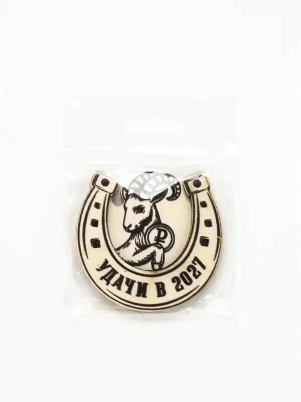 Магнит деревянный &laquo;Удачи&raquo;