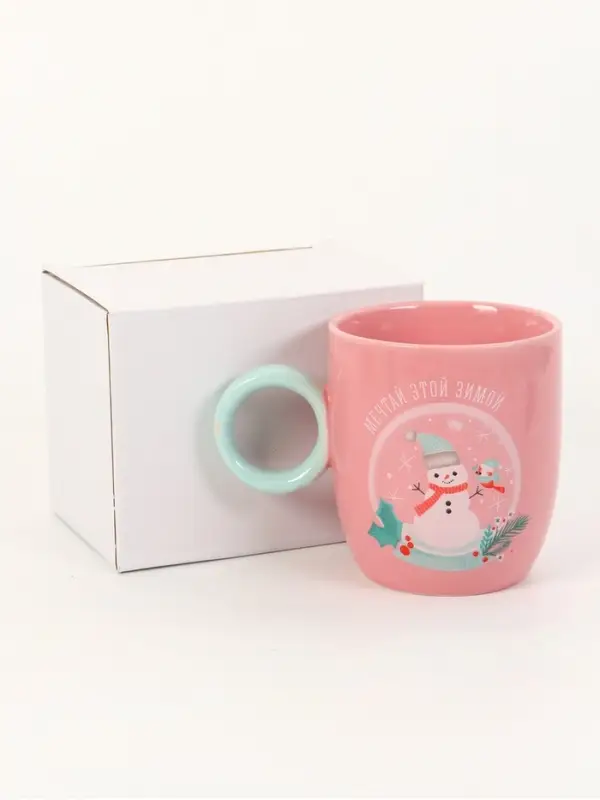 Кружка новогодняя керамическая &laquo;Мечтай этой зимой&raquo;, 420 мл