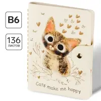Ежедневник с хлястиком B6 &laquo;Love me. Милый котик&raquo;