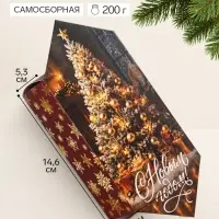 Коробка-конфета, подарочная, самосборная &laquo;С Новым годом!&raquo;, 9.3&times;14.6&times;5.3 см