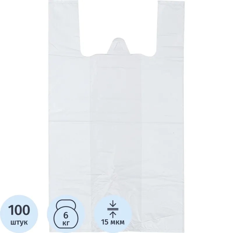 Пакет-майка ПНД 30+18х55 15мкм 100шт./уп. белый