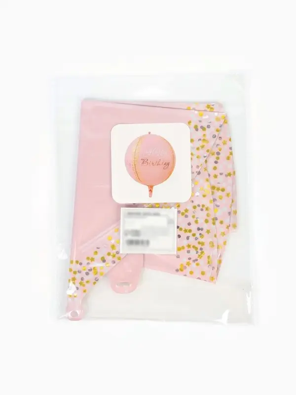 Воздушный шар фольгированный 25" сфера " С днем рождения" розовое-золото