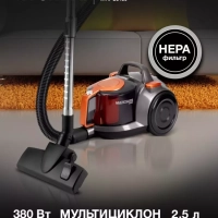 Пылесос HYV-C5450 2,5л 2200Вт черный-оранжевый