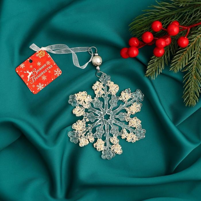 Украшение ёлочное Украшение ёлочное "Снежинка ажурная" d-12 см, микс, прозрачный