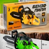 Бензопила &laquo;Форест&raquo;, салатовая, звуковые эффекты, работает от батареек