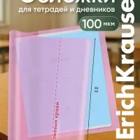 Набор обложек ПП 12 шт., 212&times;347 мм, 100 мкм, ErichKrause &laquo;Fizzy Pastel&raquo;, для тетрадей и дневников, фиксированная, с тиснением, МИКС