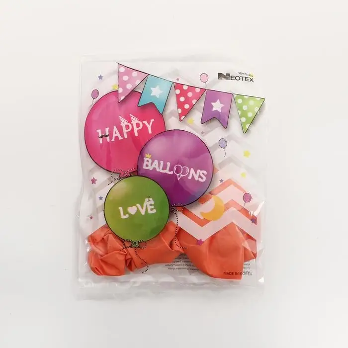 Шары воздушные латексные 12 Шары воздушные латексные 12", макарун, набор 5 шт., цвет персиковый