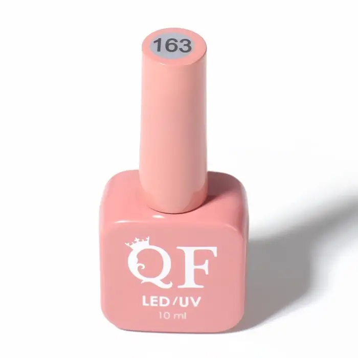 Гель лак для ногтей, однотонный, трехфазный, 10 мл, LED/UV, розовый (163)