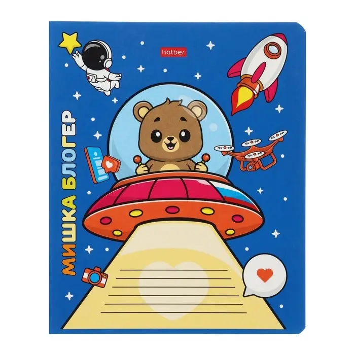 Тетрадь 12 листов в клетку Animals in space, обложка мелованный картон, МИКС