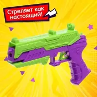 Пистолет-резинкострел &laquo;Бесконечность&raquo;