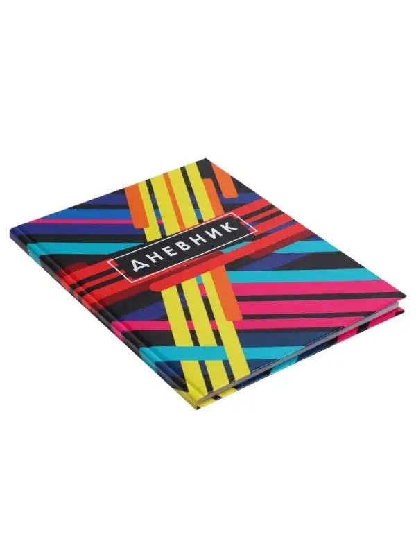 Дневник школьный для 1-11 классов, &laquo;Абстракция&raquo;, твёрдая обложка 7БЦ, глянцевая ламинация, 40 листов