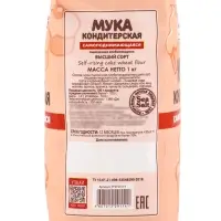 Мука кондитерская &laquo;С. Пудовъ&raquo;, самоподнимающаяся, 1 кг