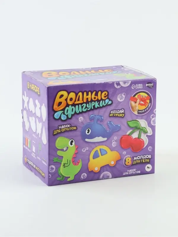 Набор для творчества &laquo;Водные фигурки&raquo;, 8 молдов, 6 цветов, 14+