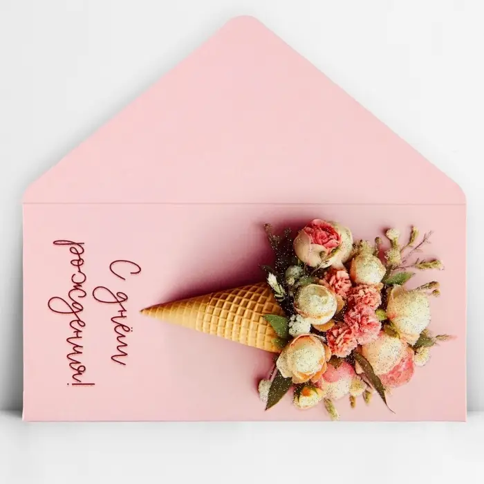 Конверт для денег &laquo;С днём рождения&raquo;, букет, глиттер, 16.5 х 8 см