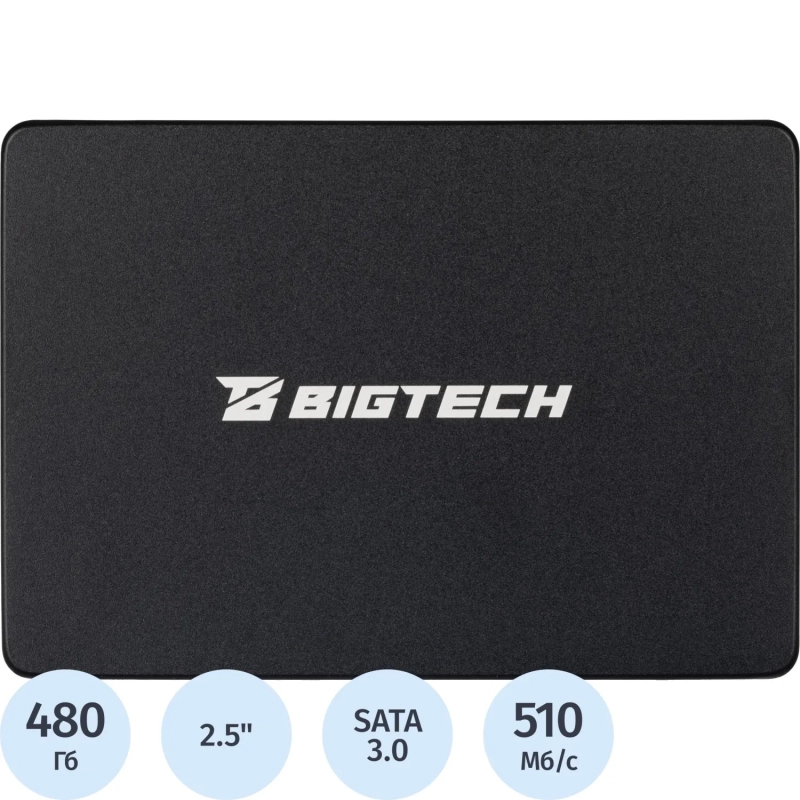 SSD накопитель BigTech 2.5, SATA, 480Gb, TLC, R/W 500/450Мб/с(BSDS480SM)