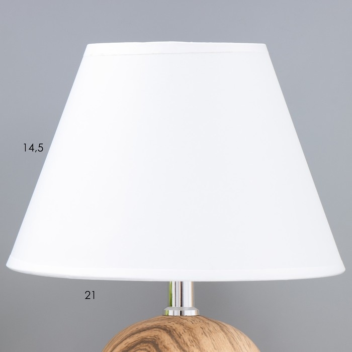 Настольная лампа Настольная лампа "Аделла" Е14 40Вт 19,5х19,5х27,5 см