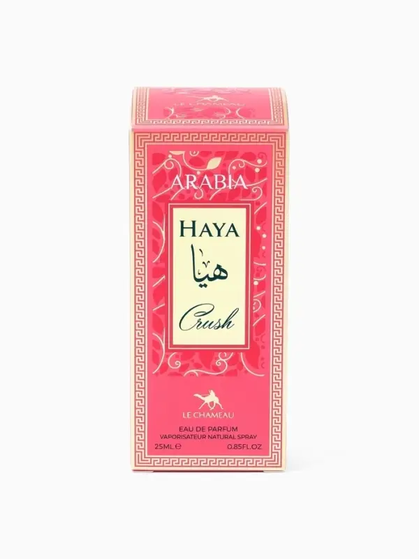 Парфюмерная вода женская Le Chameau ARABIA HAYA CRUSH, 25 мл (мотив Yara Candy Lattafa)