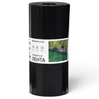 Лента бордюрная, 30 см&times;9 м, толщина 0.6 мм, пластиковая, чёрная, Greengo
