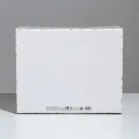 Коробка подарочная складная, упаковка, &laquo;Воспоминания о чудесном&raquo;, 31&times;25.5&times;16 см