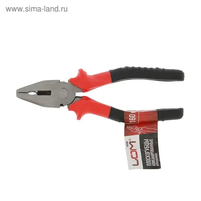 Плоскогубцы комбинированные ЛОМ, шлифованные, 160 мм Плоскогубцы комбинированные ЛОМ, шлифованные, 160 мм