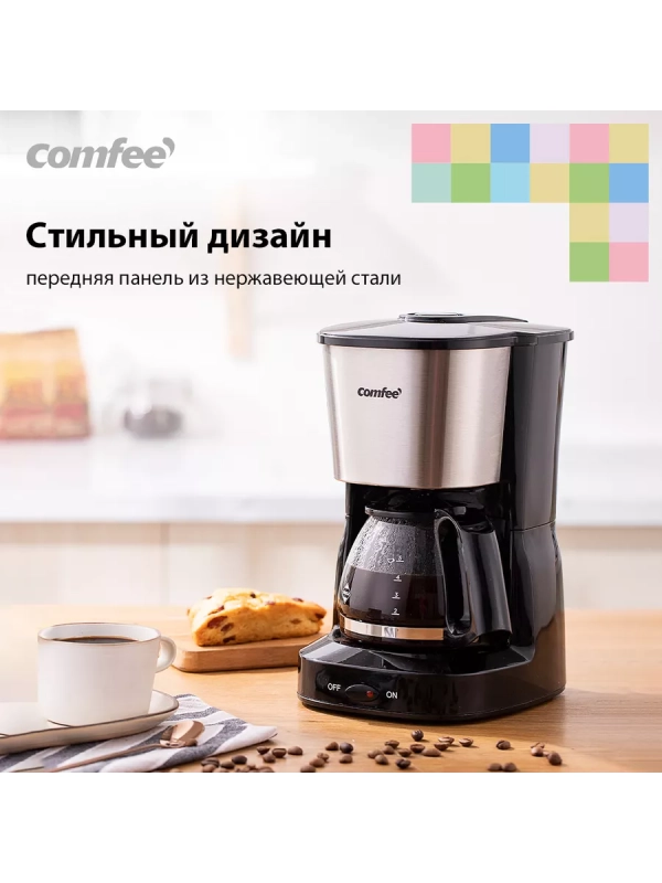 Кофеварка капельная CF-СМ2501, подогрев, 650 мл Кофеварка капельная CF-СМ2501, подогрев, 650 мл