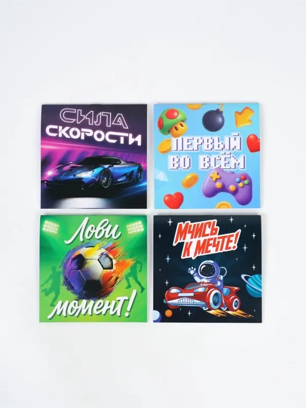 Блокнот 10х10см, 16 л. МИКС "Первый во всем"